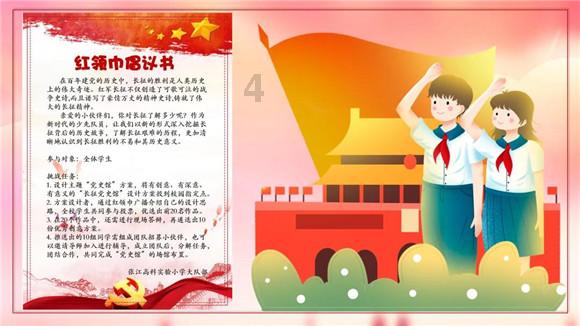 9170官方金沙入口